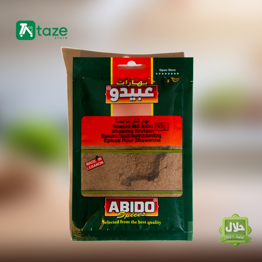 Arabic Spices Abido Beef Shawerma Spices