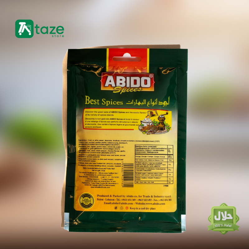 Arabic Spices Abido Fajita Spices