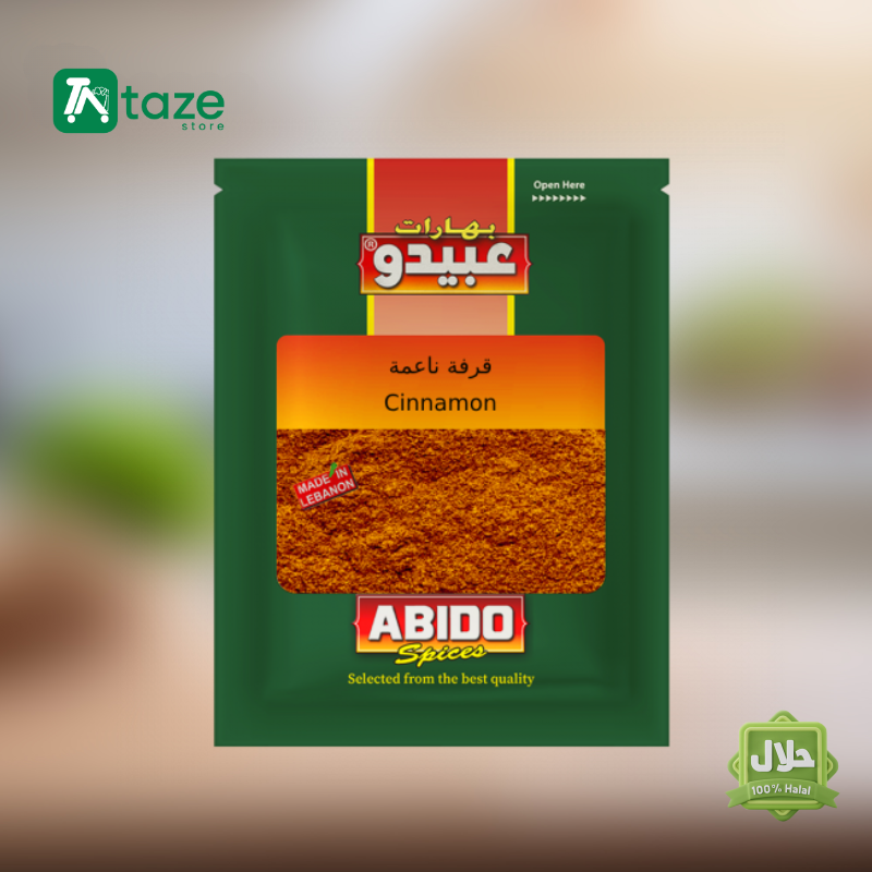 Arabic spices Abido cinnamon