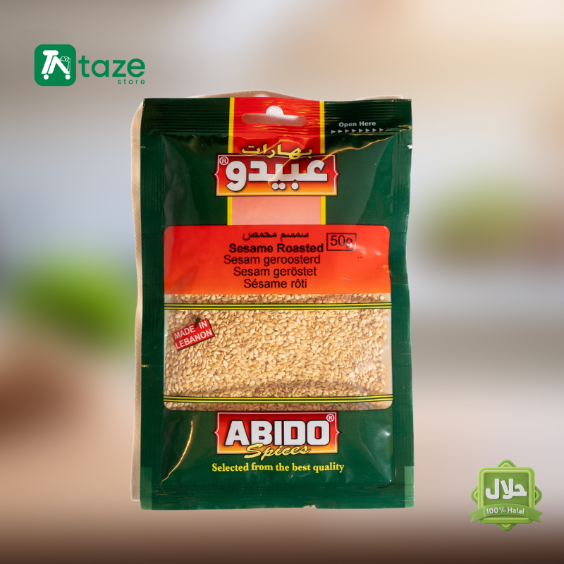 Arabic spices Abido roasted sesame