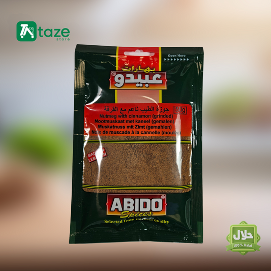 Arabic spices abido nutmeg with cinnamon