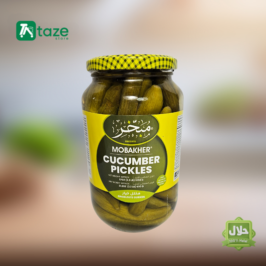 halal canned food mobakher pickled cucumber